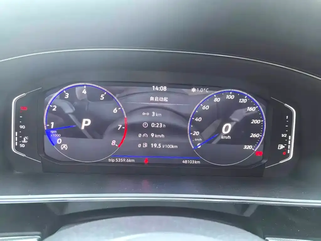 Volkswagen Passat 2022 из CN, фото 5
