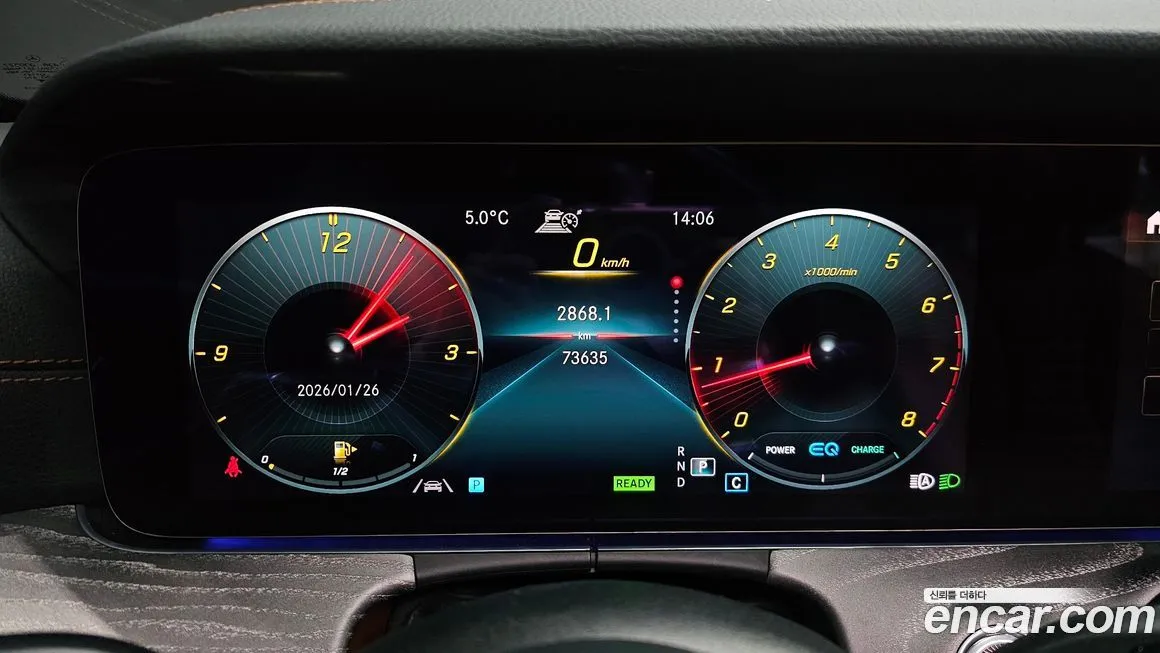 Mercedes-Benz E-Class 2021 из KR, фото 6