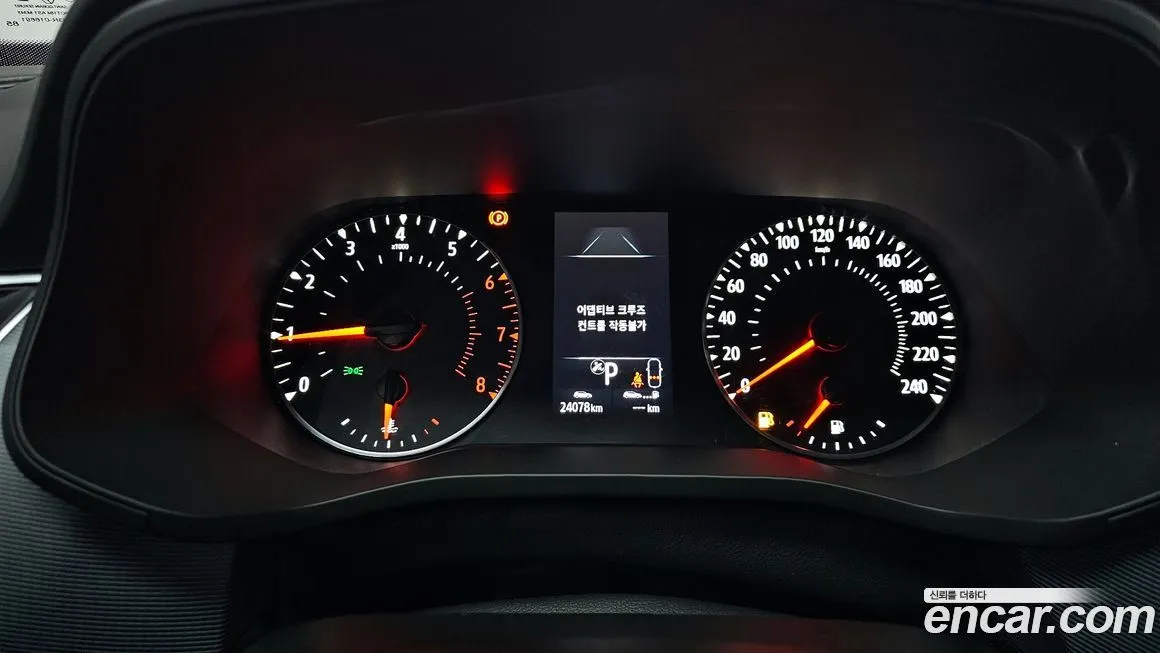 Renault Korea (Samsung) XM3 2021 из KR, фото 8
