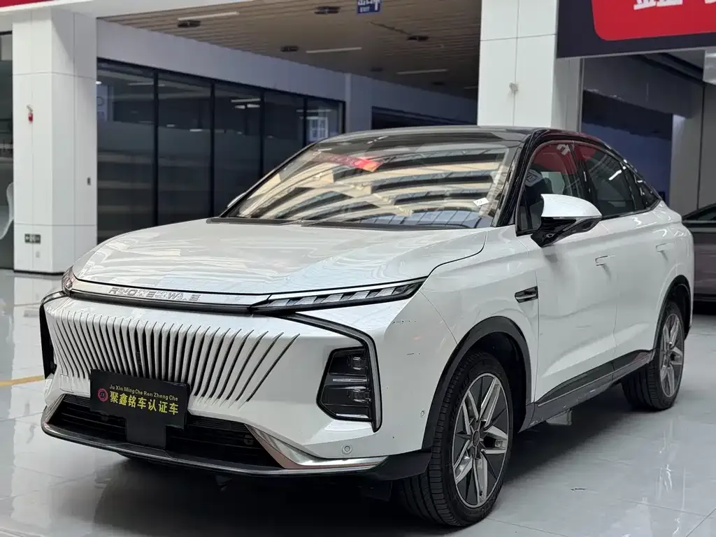 Roewe Whale
