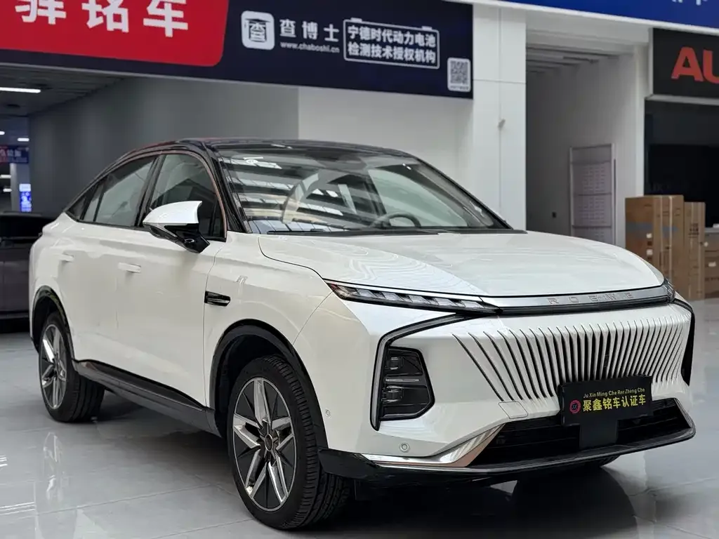 Roewe Whale 2024 из CN, фото 2