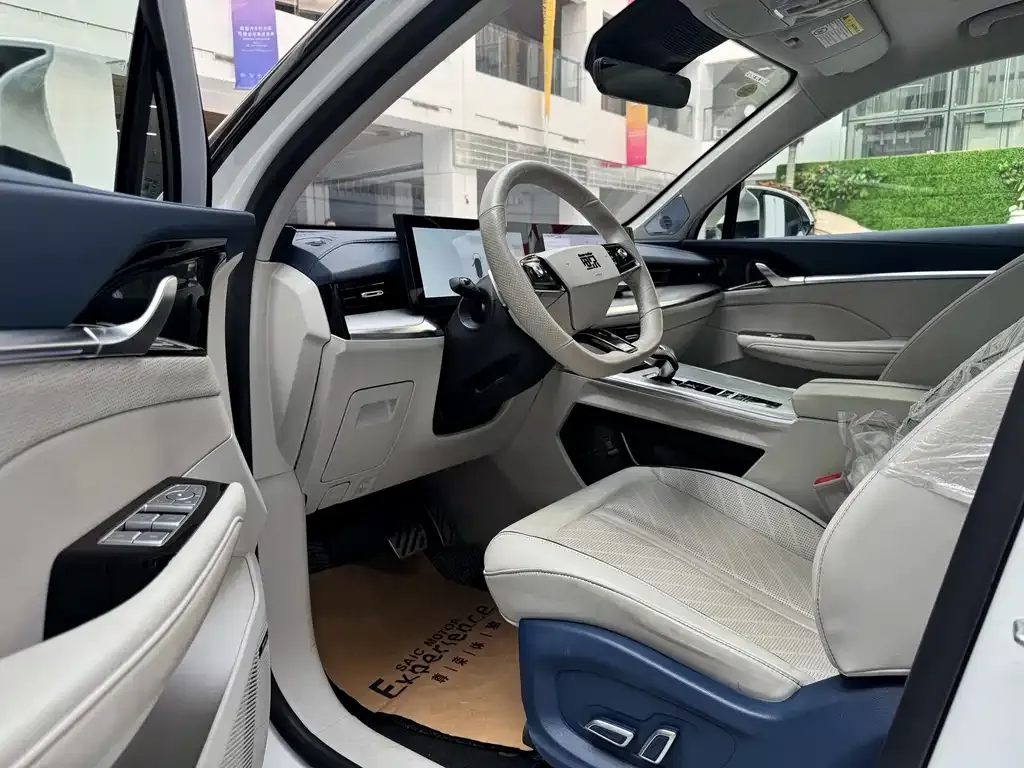 Roewe Whale 2024 из CN, фото 10