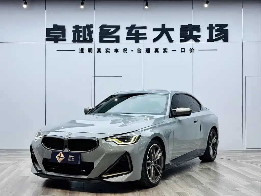 BMW M240i
