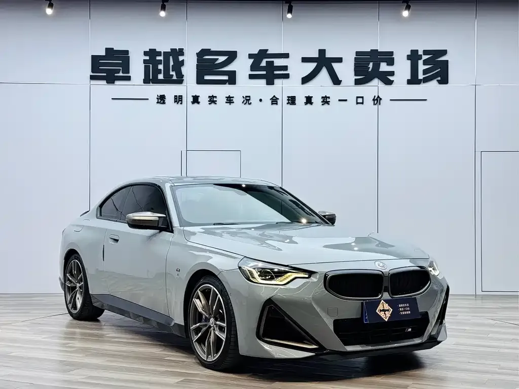 BMW M240i 2023 из CN, фото 10