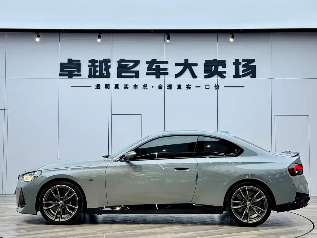 BMW M240i 2023 из CN, фото 2