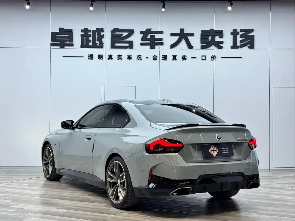 BMW M240i 2023 из CN, фото 7