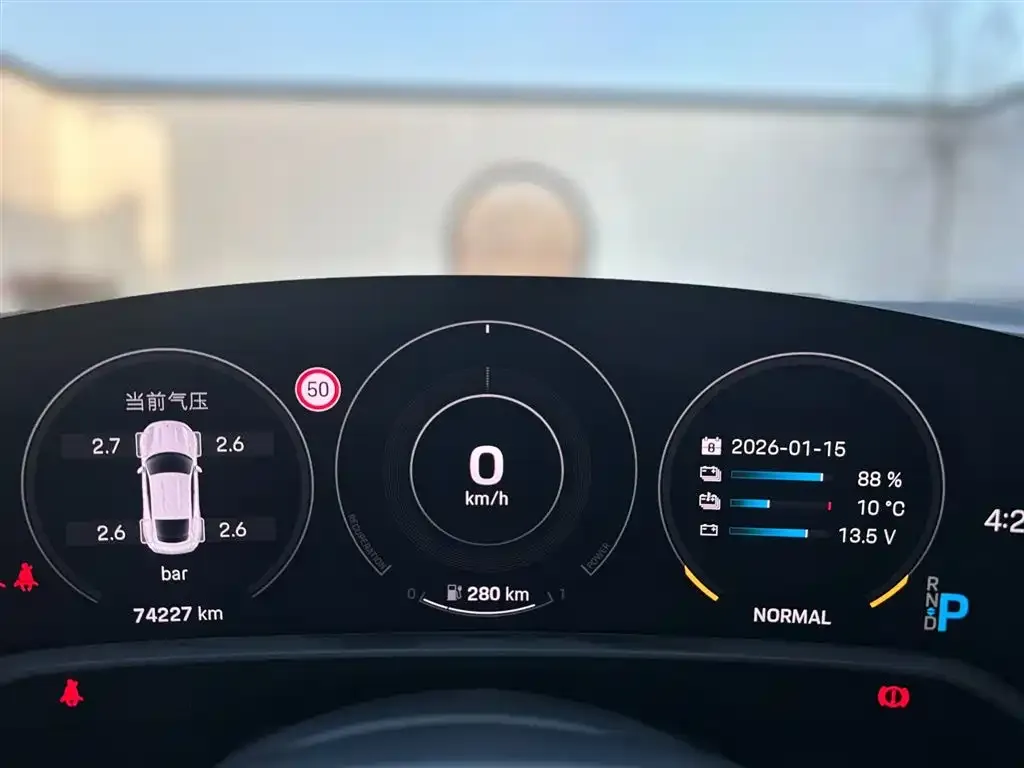 Porsche Taycan 2022 из CN, фото 5