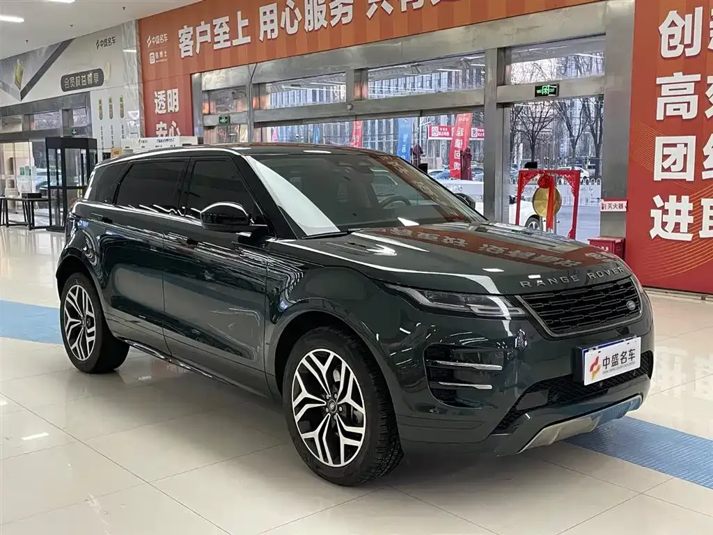 Land Rover Evoque — фото 4