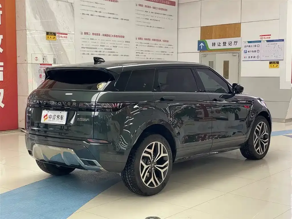 Land Rover Evoque — фото 5