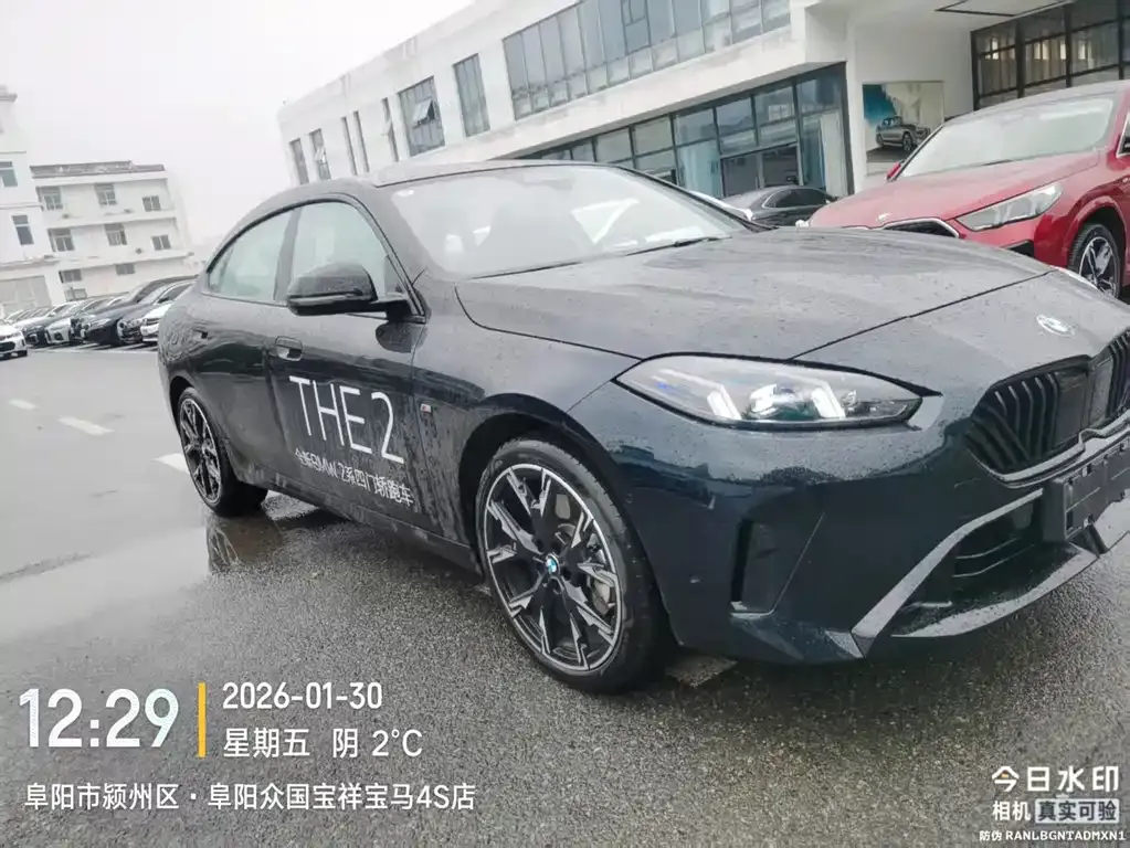 BMW 2 Series 2025 из CN, фото 8