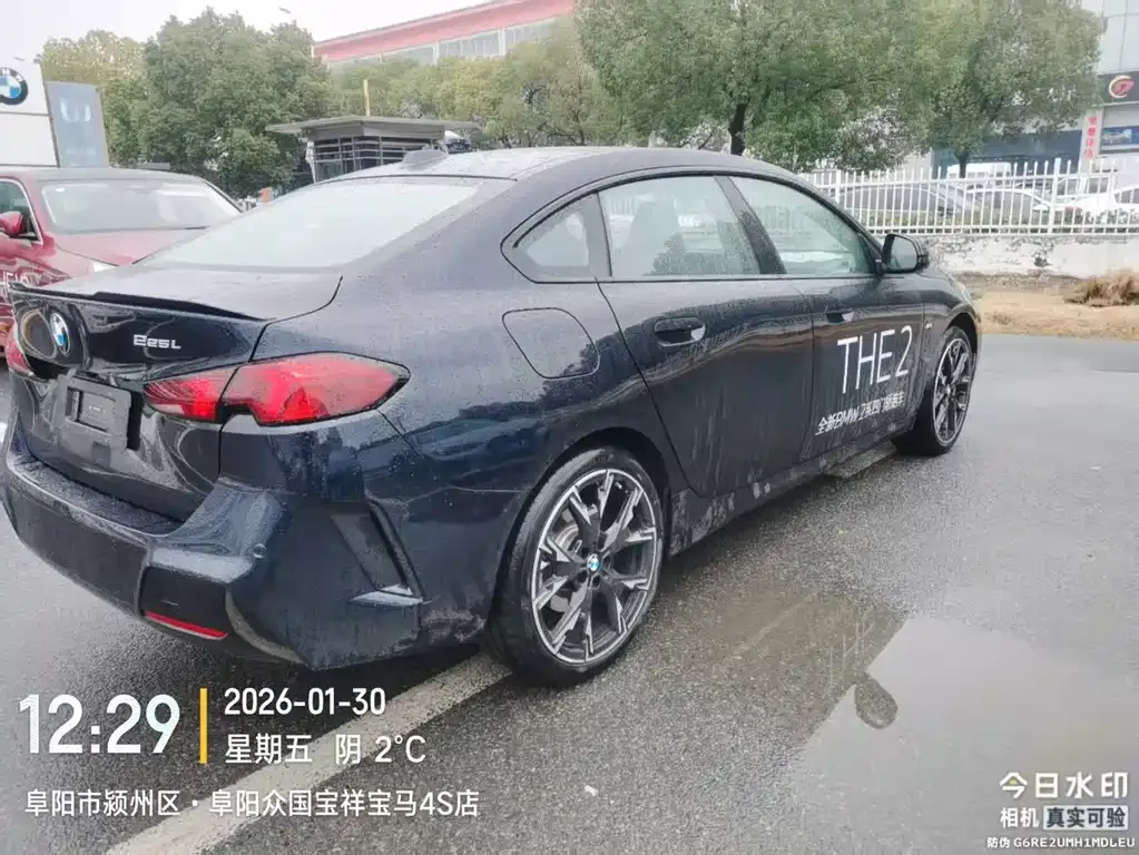 BMW 2 Series 2025 из CN, фото 5
