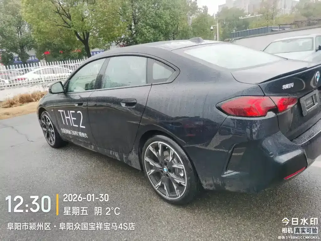 BMW 2 Series 2025 из CN, фото 9