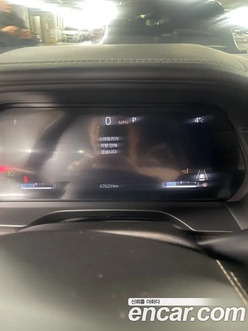 Jeep Cherokee 2023 из KR, фото 2