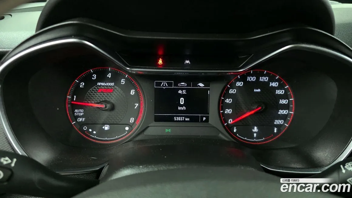 Chevrolet (GM Daewoo) Trailblazer 2022 из KR, фото 7