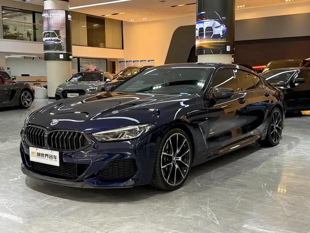 BMW 8 Series