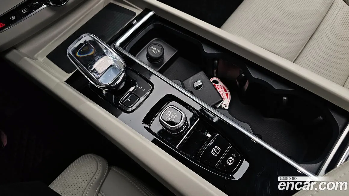 Volvo XC60 2026 из KR, фото 9