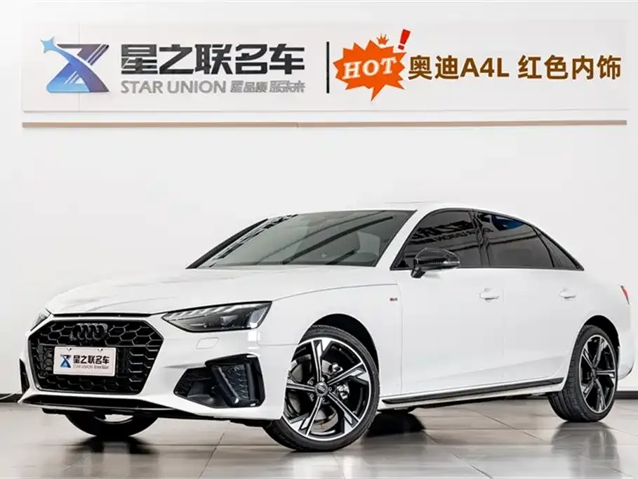 Audi A4L 2025 из CN, фото 1