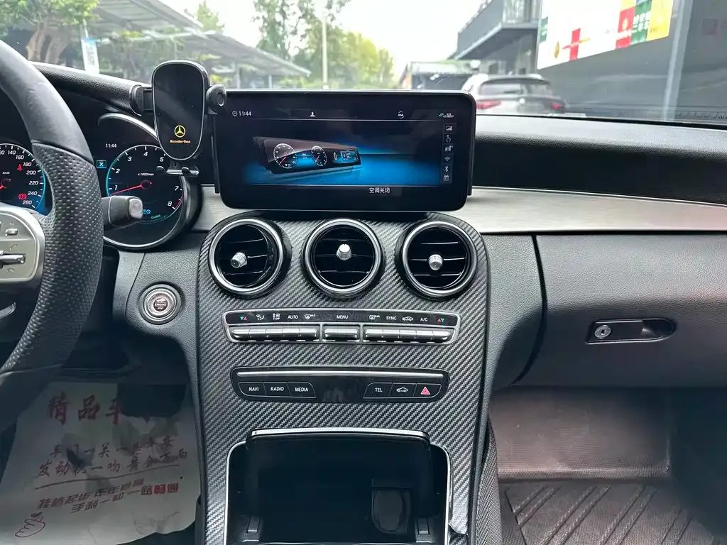 Mercedes-Benz C-Class 2021 из CN, фото 9