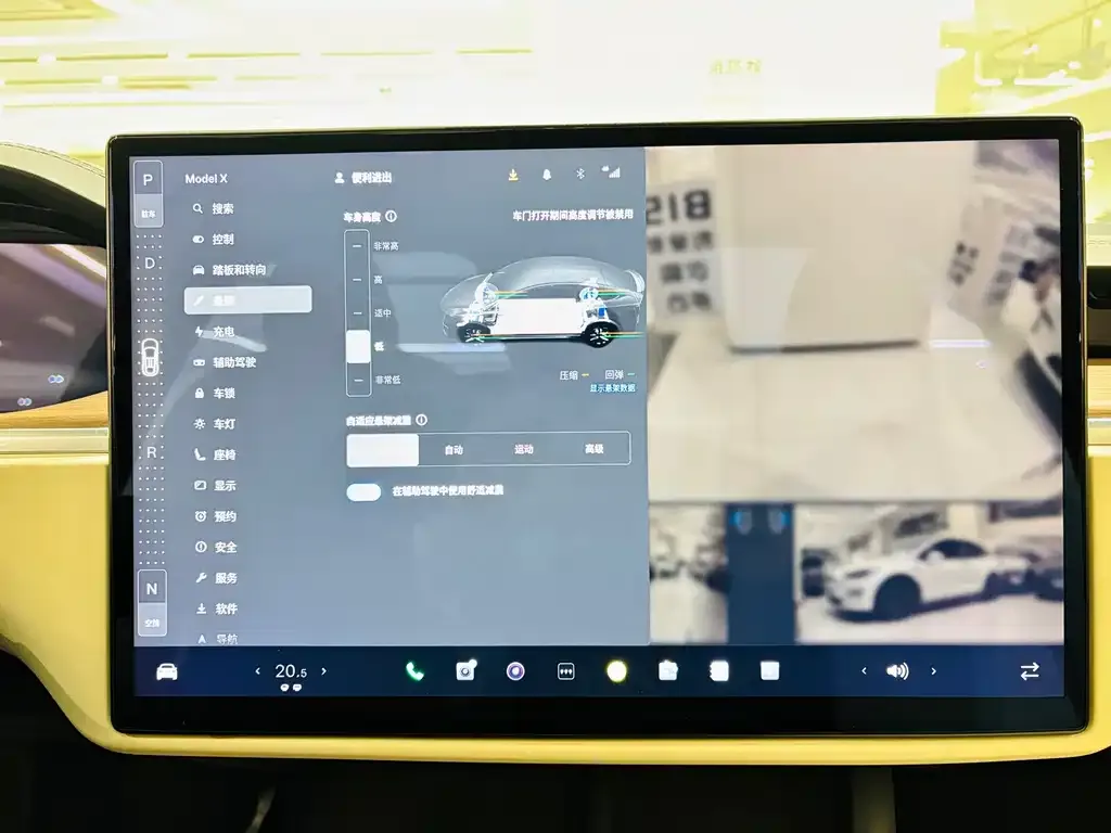 Tesla Model X 2024 из CN, фото 3