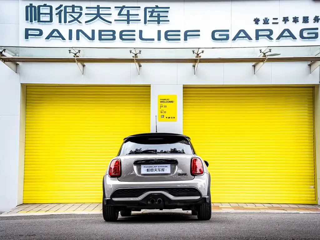 MINI Cooper (3-door) 2023 из CN, фото 5