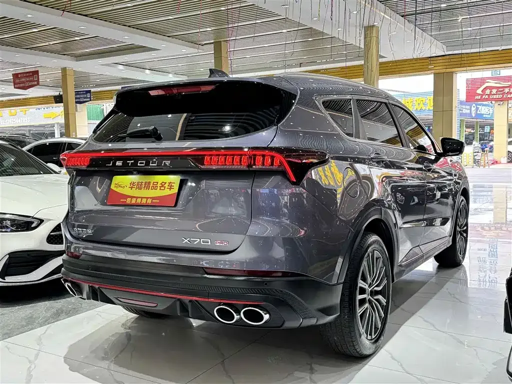 Jetour X70 PRO 2023 из CN, фото 9
