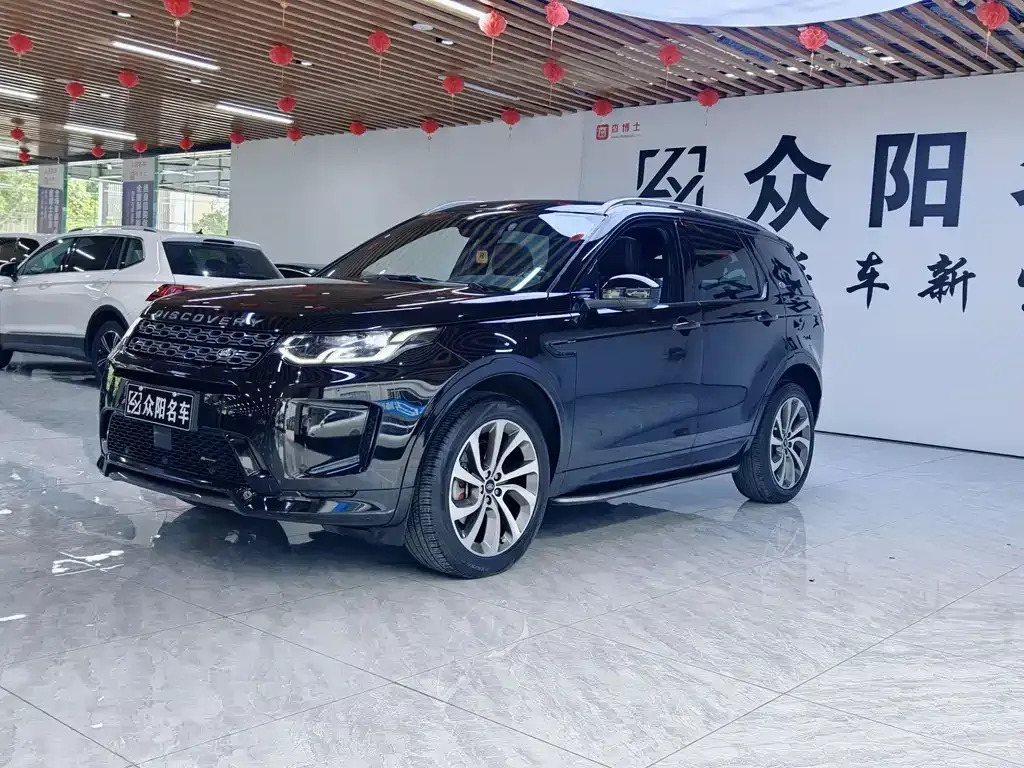 Land Rover Discovery Sport 2023 из CN, фото 1