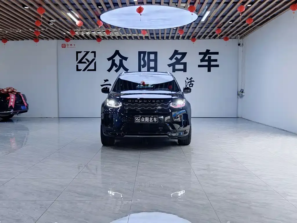 Land Rover Discovery Sport 2023 из CN, фото 2