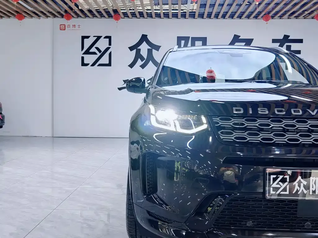 Land Rover Discovery Sport 2023 из CN, фото 8