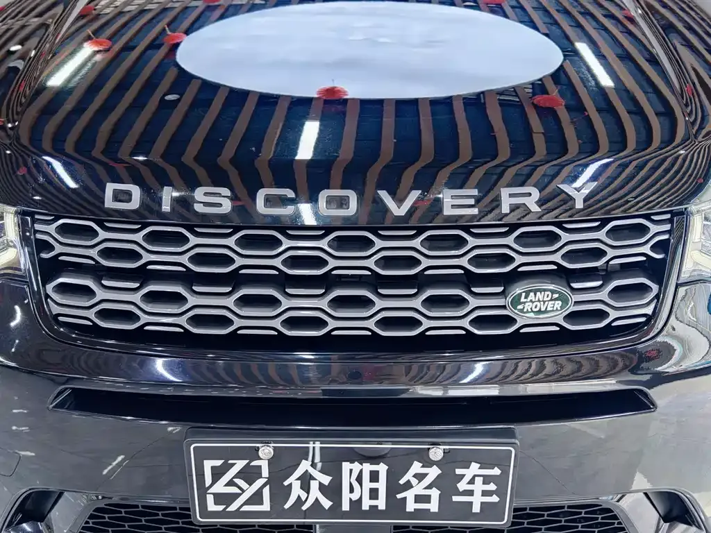 Land Rover Discovery Sport 2023 из CN, фото 9
