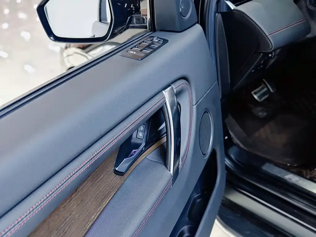 Land Rover Discovery Sport 2023 из CN, фото 4