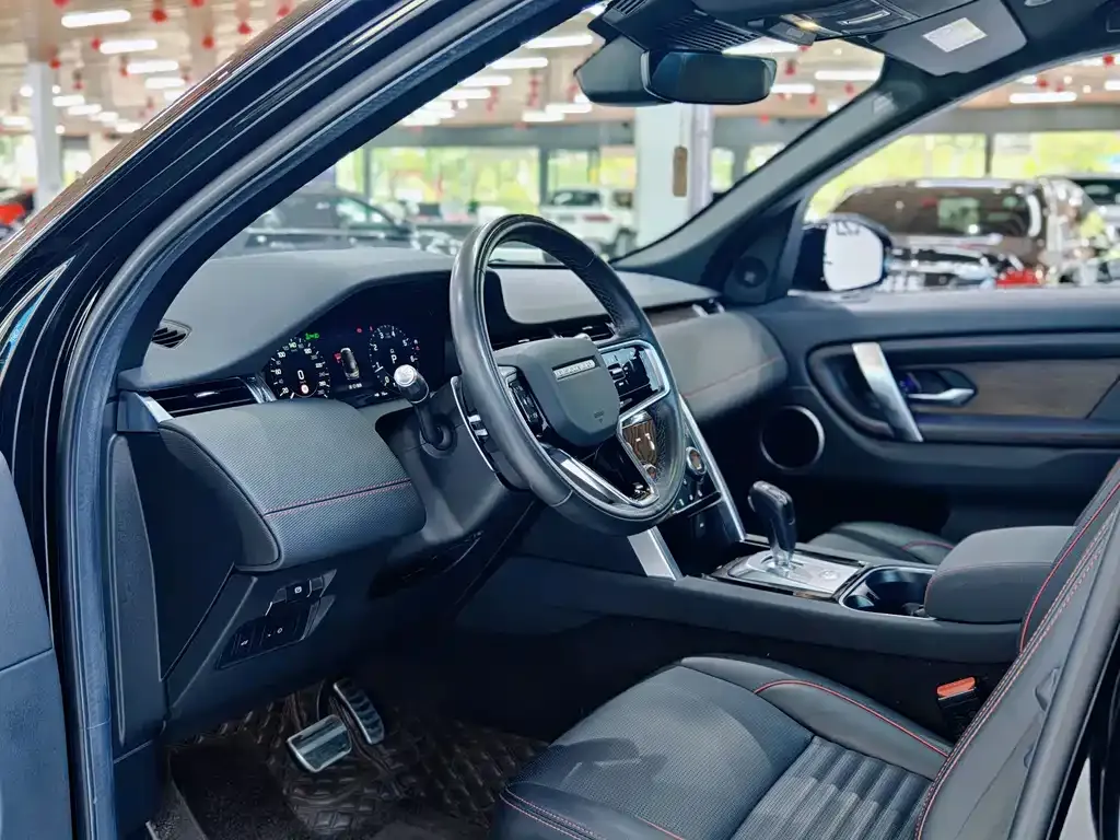 Land Rover Discovery Sport 2023 из CN, фото 5