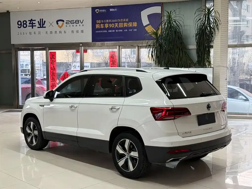 Volkswagen Tharu 2021 из CN, фото 9