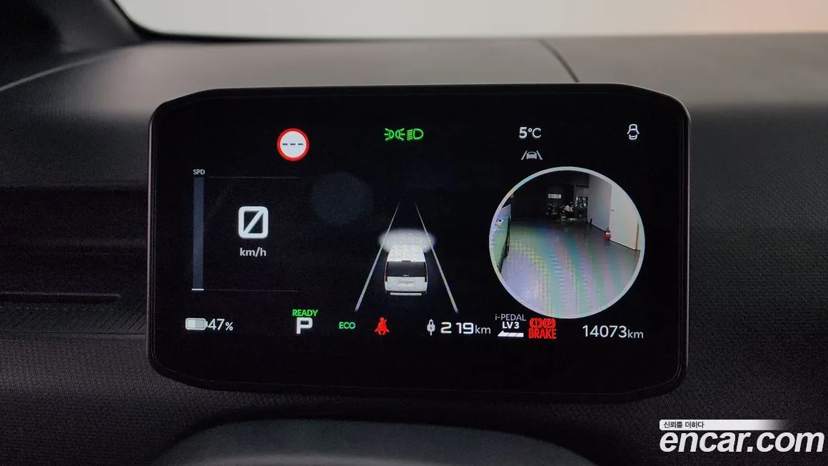 Kia PV5 2026 из KR, фото 9