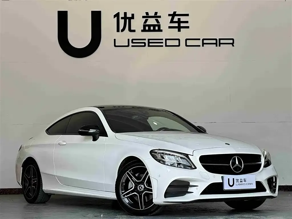 Mercedes-Benz C-Class (Import) 2022 из CN, фото 6