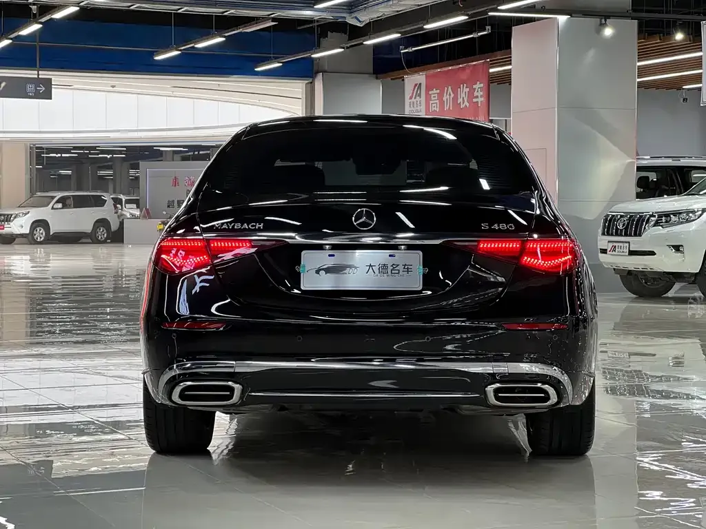 Mercedes-Benz S-Class 2023 из CN, фото 2