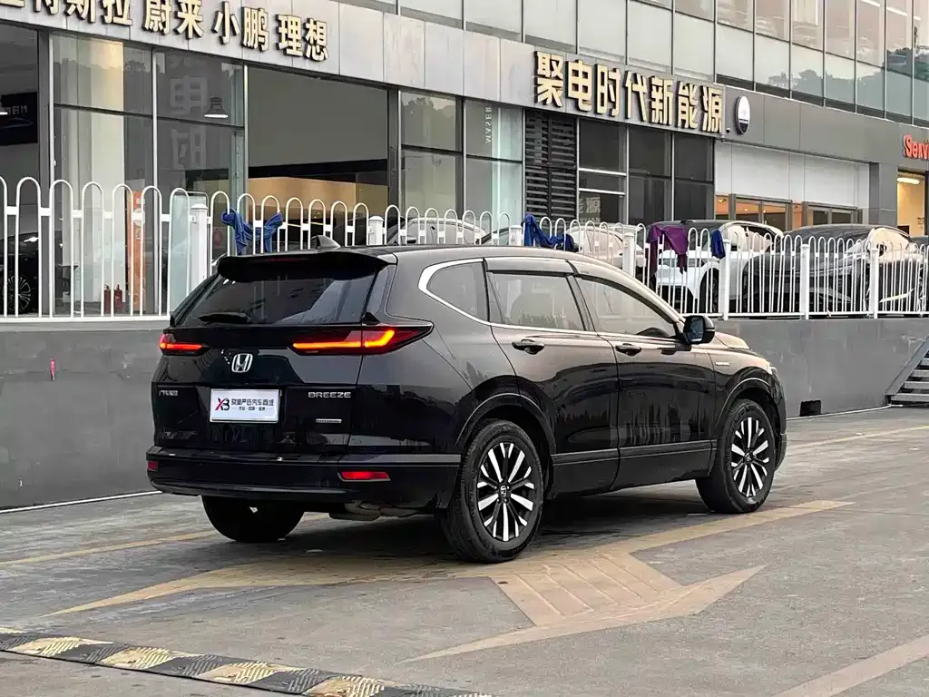 Honda Breeze 2023 из CN, фото 9