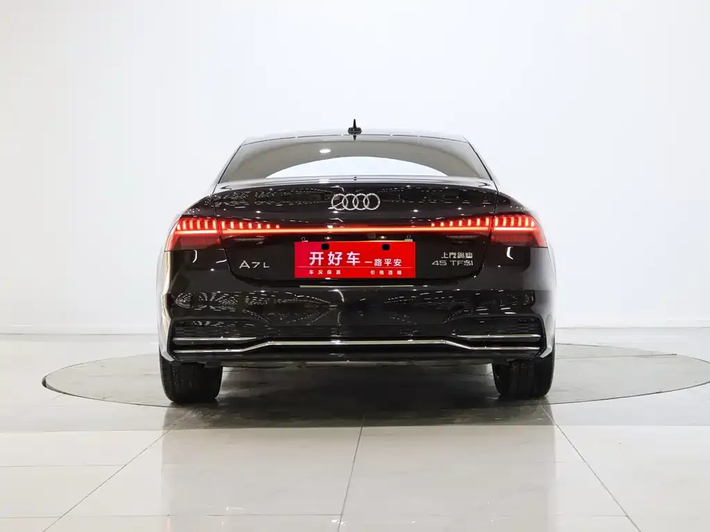 Audi A7L 2024 из CN, фото 7