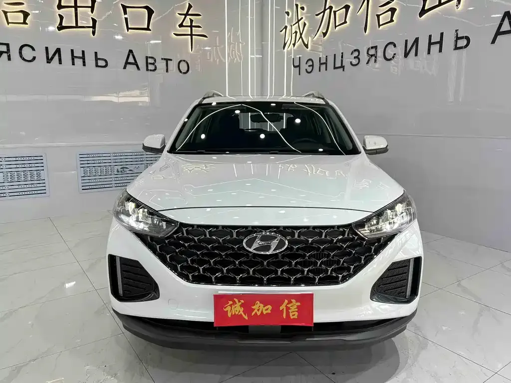 Hyundai ix35 2022 из CN, фото 1