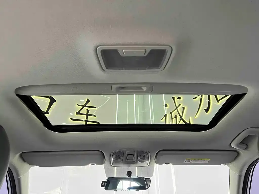 Hyundai ix35 2022 из CN, фото 2
