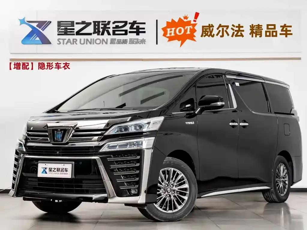 Toyota Vellfire — фото 1