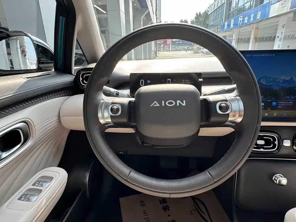 Aion UT — фото 8