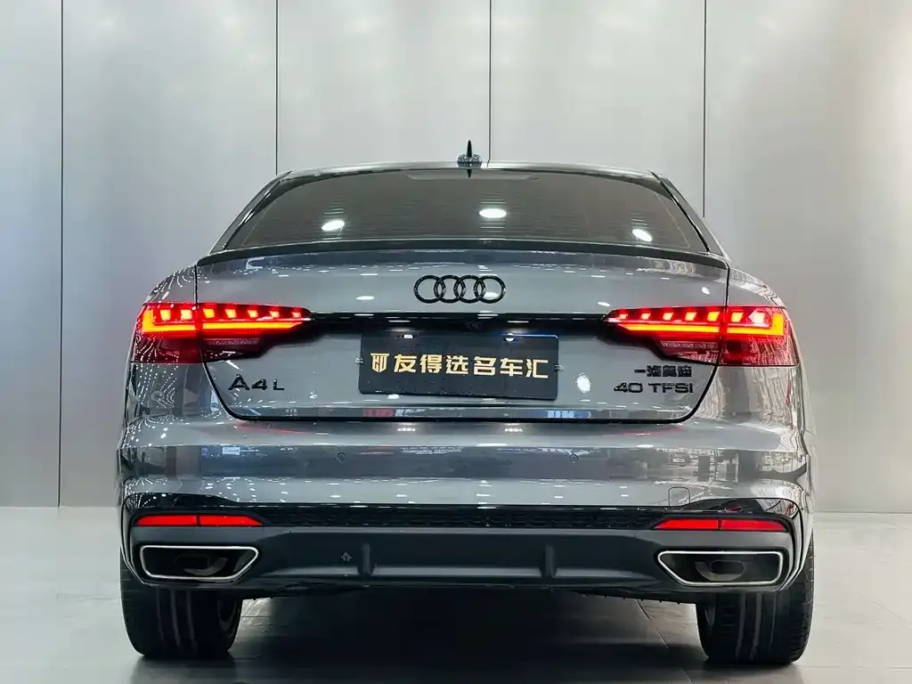Audi A4L 2023 из CN, фото 5