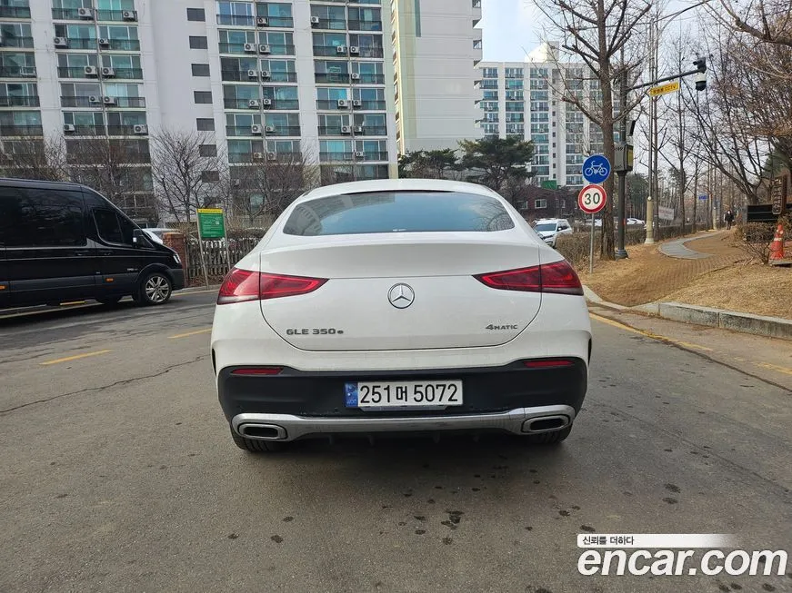 Mercedes-Benz GLE-Class 2021 из KR, фото 8