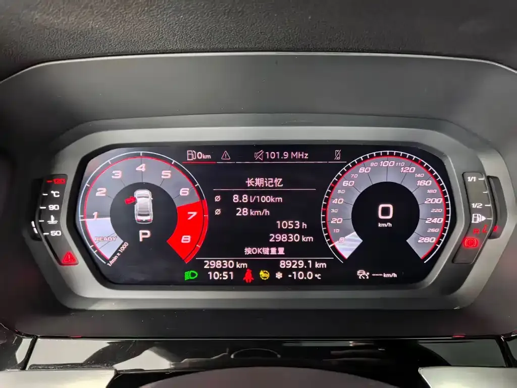 Audi A3 2022 из CN, фото 4