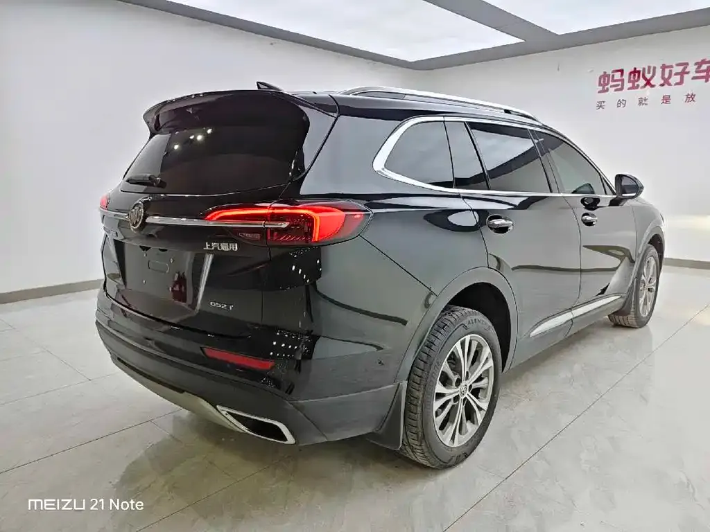 Buick Envision Plus — фото 9