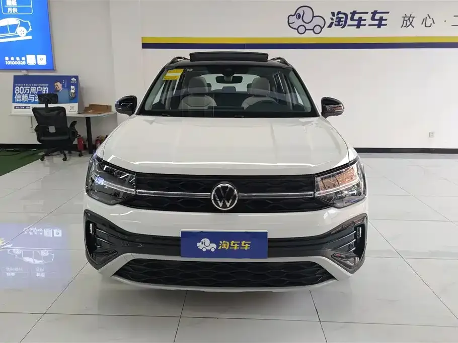 Volkswagen Tharu 2024 из CN, фото 3
