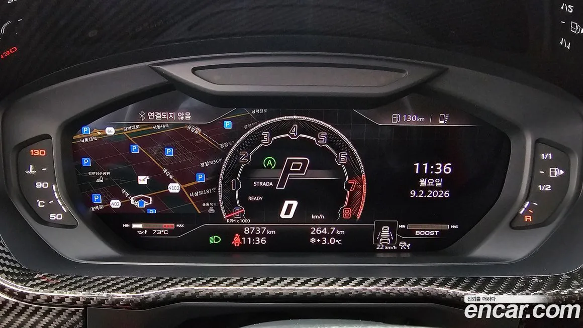 Lamborghini Urus 2023 из KR, фото 8