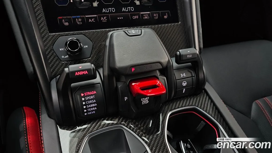 Lamborghini Urus 2023 из KR, фото 4