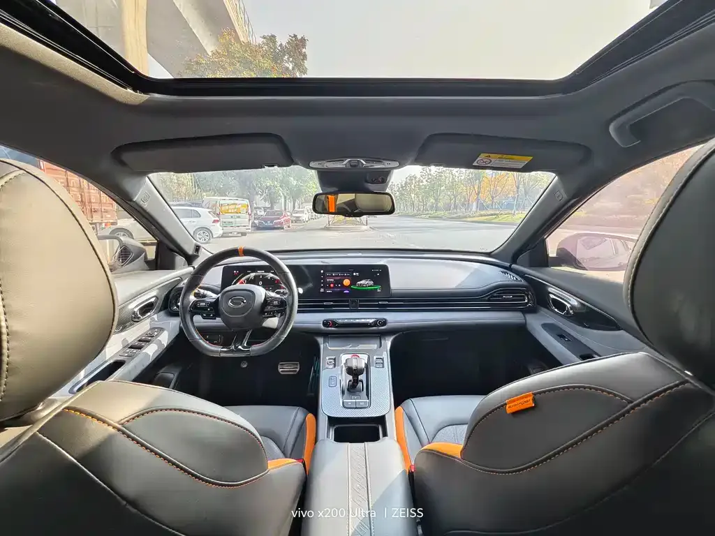 GAC Motor Shadow Leopard — фото 7