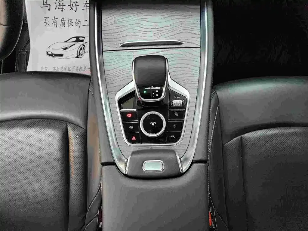 Chery Tiggo 8 PLUS 2024 из CN, фото 8